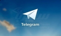 شیوه جدید هک شدن در تلگرام